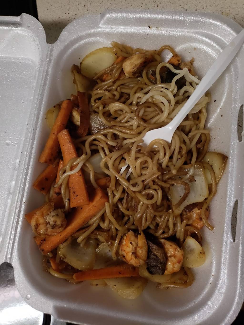 Samurai Chicken | restaurant | 2346 Lawrenceville Hwy, Lawrenceville, GA 30044, USA | 7705590672 OR +1 770-559-0672