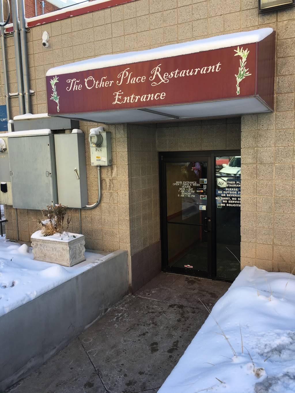 The Other Place Restaurant | restaurant | 469 E 300 S, Salt Lake City, UT 84111, USA | 8015216567 OR +1 801-521-6567