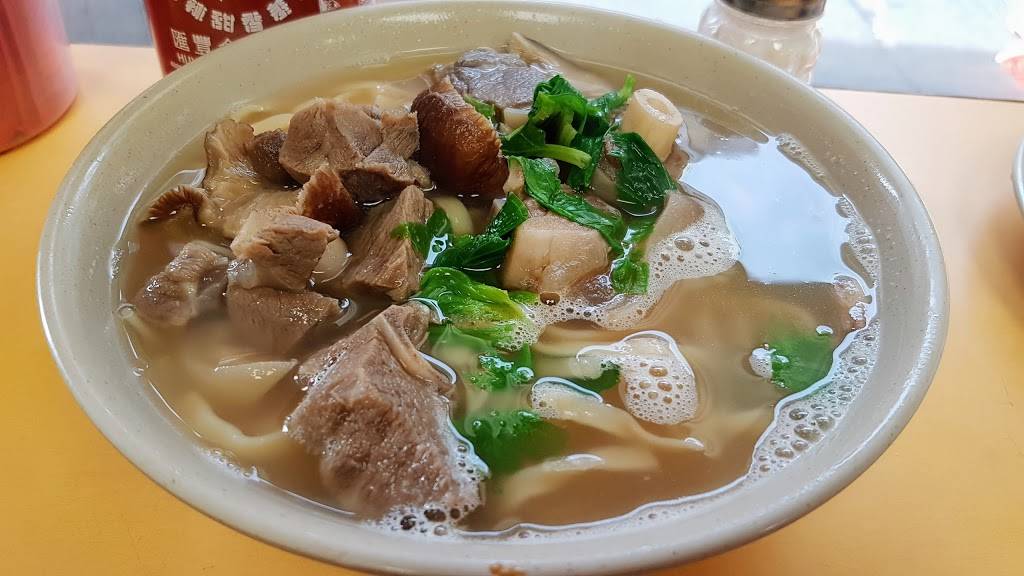 Shui Mei Cafe | restaurant | 67 E Broadway, New York, NY 10002, USA | 2127912819 OR +1 212-791-2819