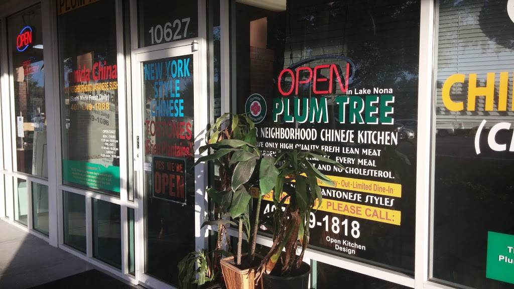 Plum Tree Chinese Cuisine | restaurant | 10627 Narcoossee Rd, Orlando, FL 32832, USA | 4072491818 OR +1 407-249-1818