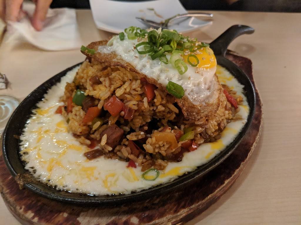 Cafe Gunul 2 | restaurant | 1616 Nogales St, Rowland Heights, CA 91748, USA | 6267234054 OR +1 626-723-4054