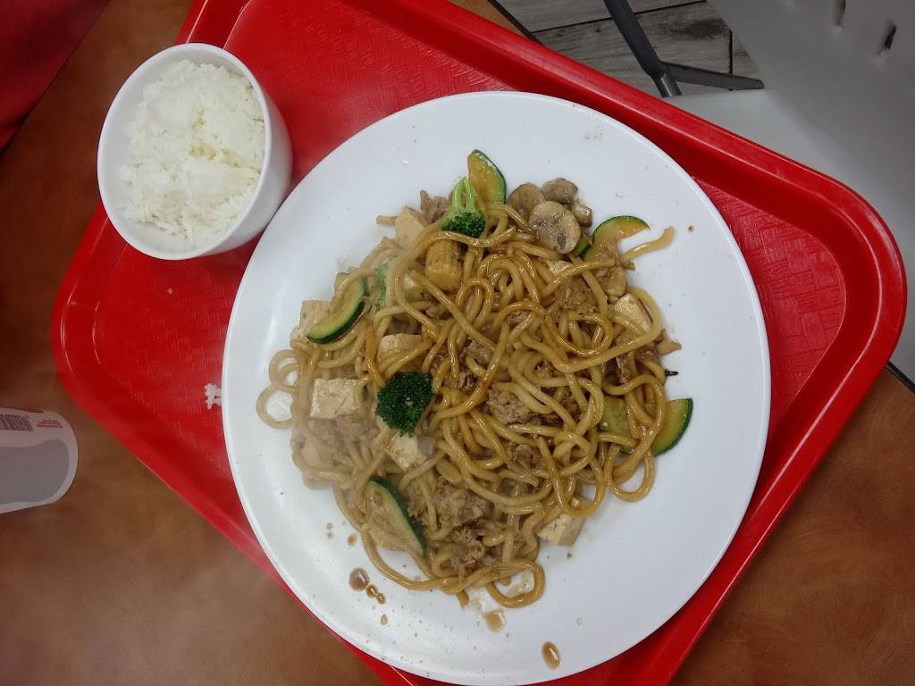 Mongolian Fire | restaurant | 1837 E Gibson Rd suite a, Woodland, CA 95776, USA | 5306656757 OR +1 530-665-6757