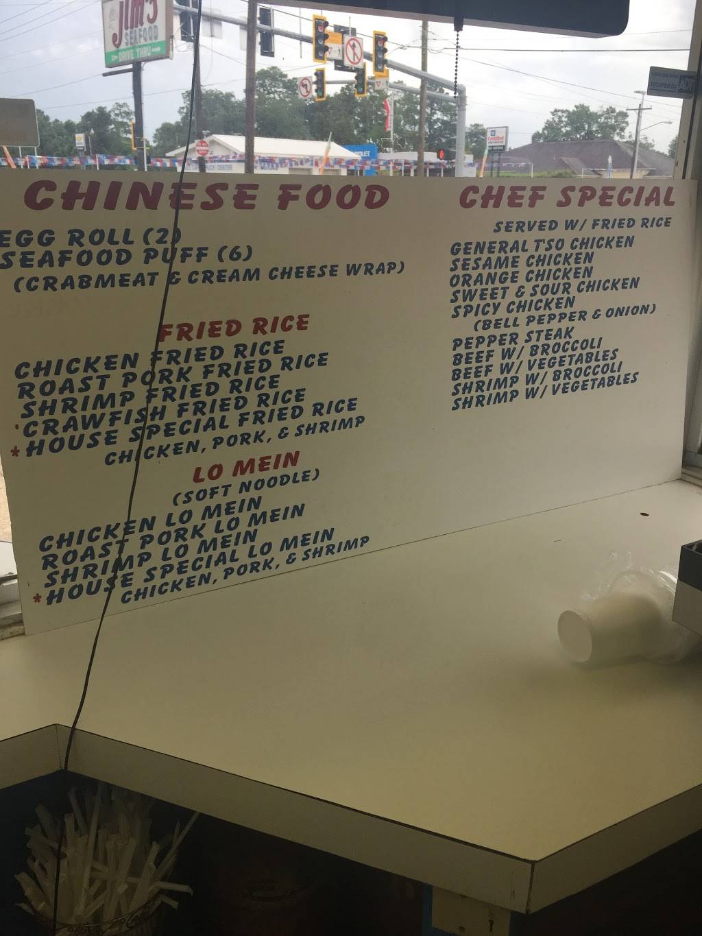 Jims Seafood | restaurant | 1005 N Main St, Opelousas, LA 70570, USA | 3379481366 OR +1 337-948-1366