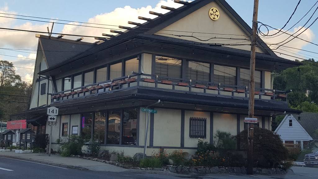 RameNesque | restaurant | 14 Marble Ave, Thornwood, NY 10594, USA | 9147415100 OR +1 914-741-5100