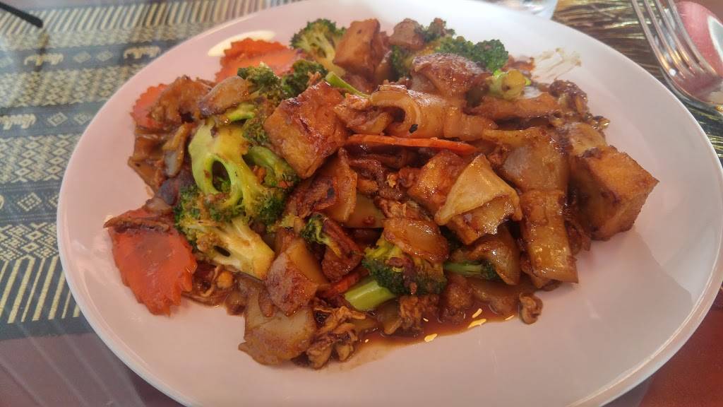 Siam Terrace | restaurant | 212 W Main St, Urbana, IL 61801, USA | 2173678424 OR +1 217-367-8424