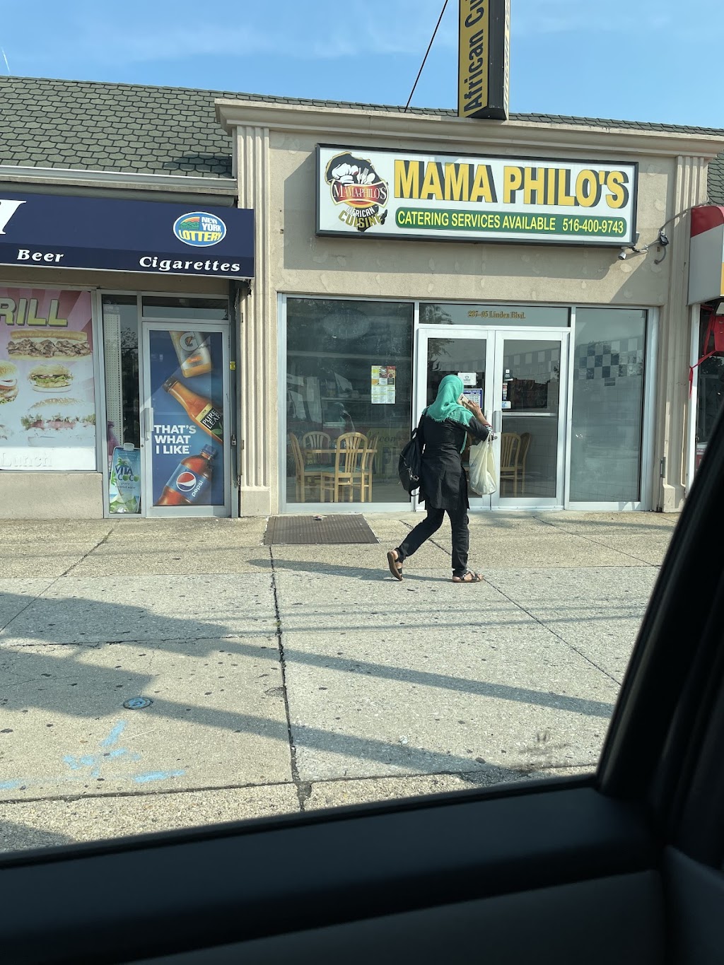 Mama Philo’s African Cuisine | restaurant | 237-05 Linden Blvd, Elmont, NY 11003, USA | 5164009743 OR +1 516-400-9743