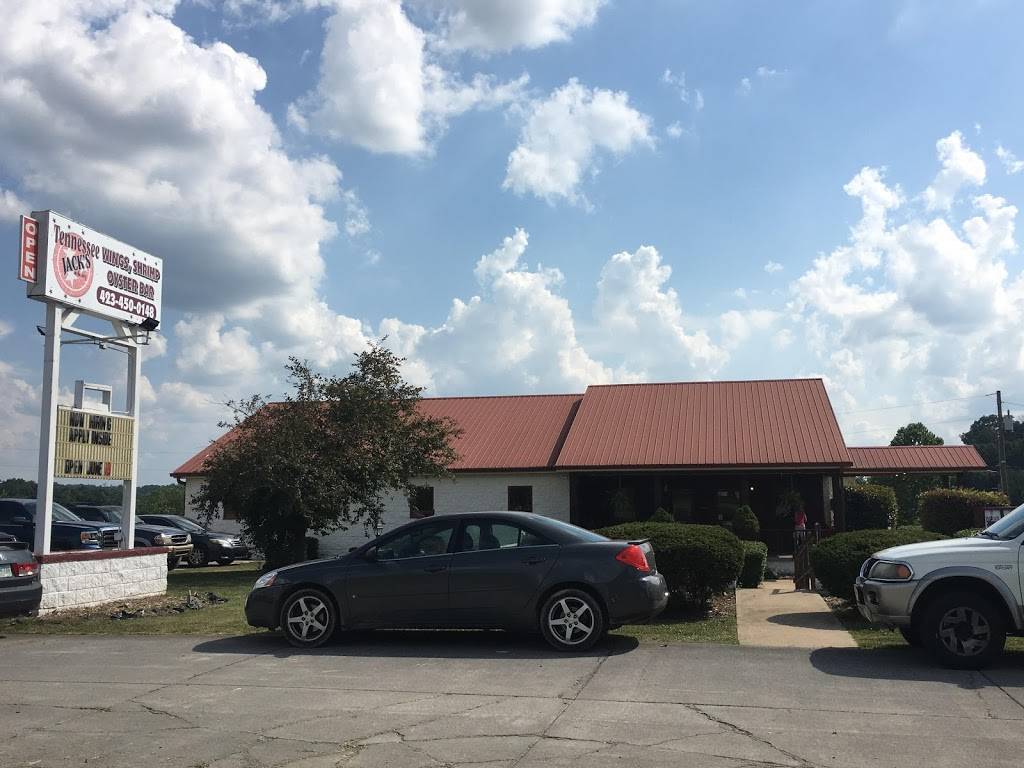 Tennessee Jacks on the Hwy - Mosheim | restaurant | 6335 W Andrew Johnson Hwy, Mosheim, TN 37818, USA | 4234500148 OR +1 423-450-0148