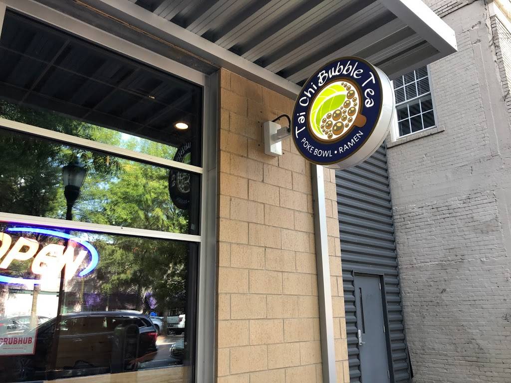 Taichi Bubble Tea | restaurant | 411 Broad St, Chattanooga, TN 37402, USA | 4235415100 OR +1 423-541-5100