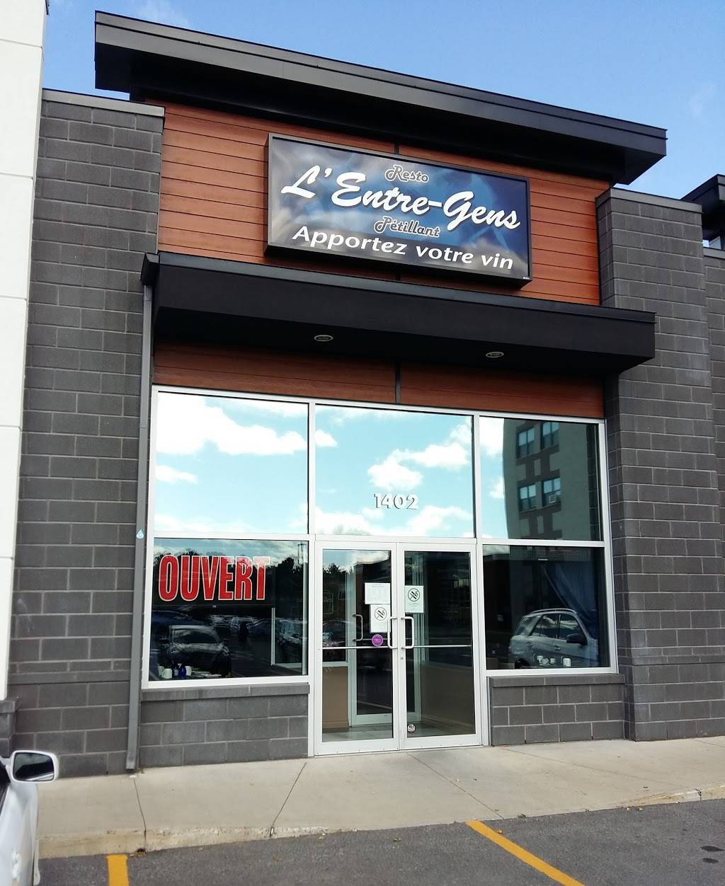 Resto LEntre-Gens Pétillant | restaurant | 1402 Rue Aubuchon, Trois-Rivières, QC G8Y 5L3, Canada | 8196927000 OR +1 819-692-7000