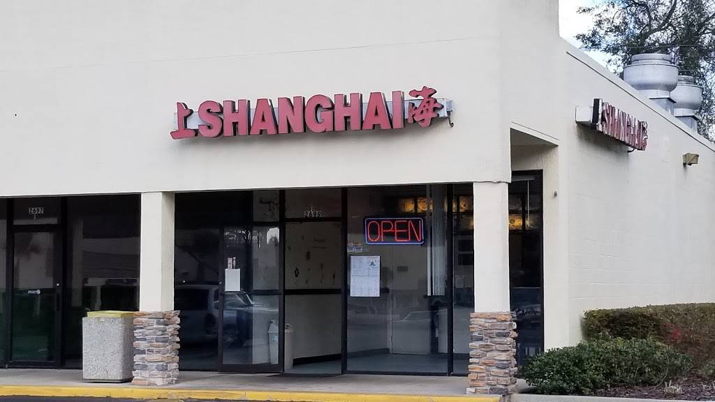 Shanghai Restaurant | restaurant | 2699 NE 35th St, Ocala, FL 34479, USA | 3528678908 OR +1 352-867-8908