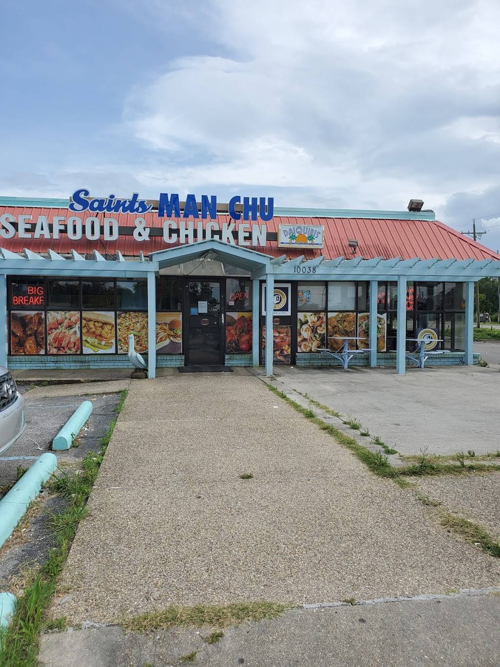 Saint Manchu | restaurant | 10038 Chef Menteur Hwy, New Orleans, LA 70127, USA | 5042244702 OR +1 504-224-4702