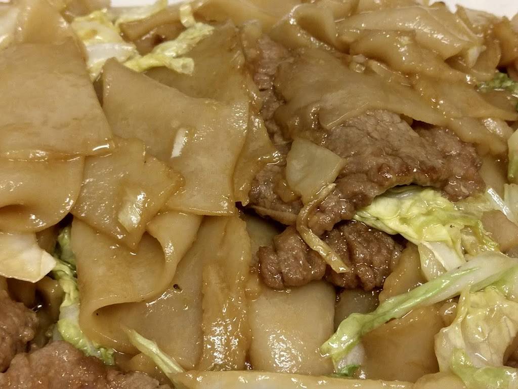 Panda House | restaurant | 3499 E Lake Lansing Rd, East Lansing, MI 48823, USA | 5173331818 OR +1 517-333-1818