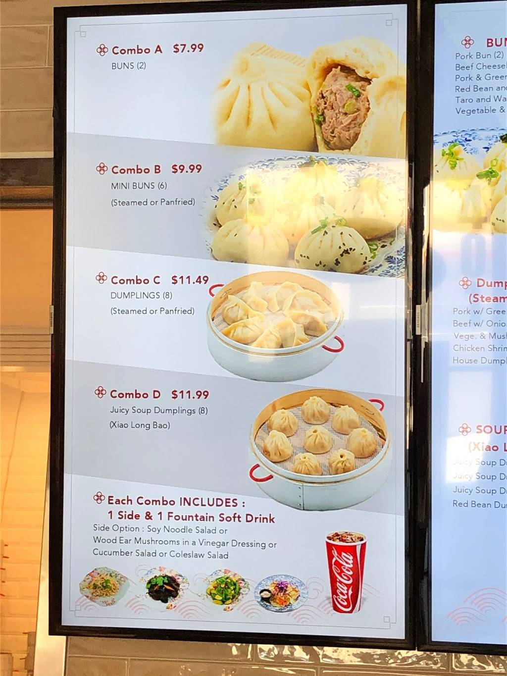 Mayflower Dumpling Express | restaurant | 401 S Magnolia Ave, Anaheim, CA 92804, USA | 6574655181 OR +1 657-465-5181