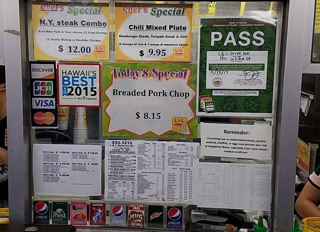 L&L Hawaiian Barbecue | restaurant | 1711 Liliha St, Honolulu, HI 96817, USA | 8085333210 OR +1 808-533-3210