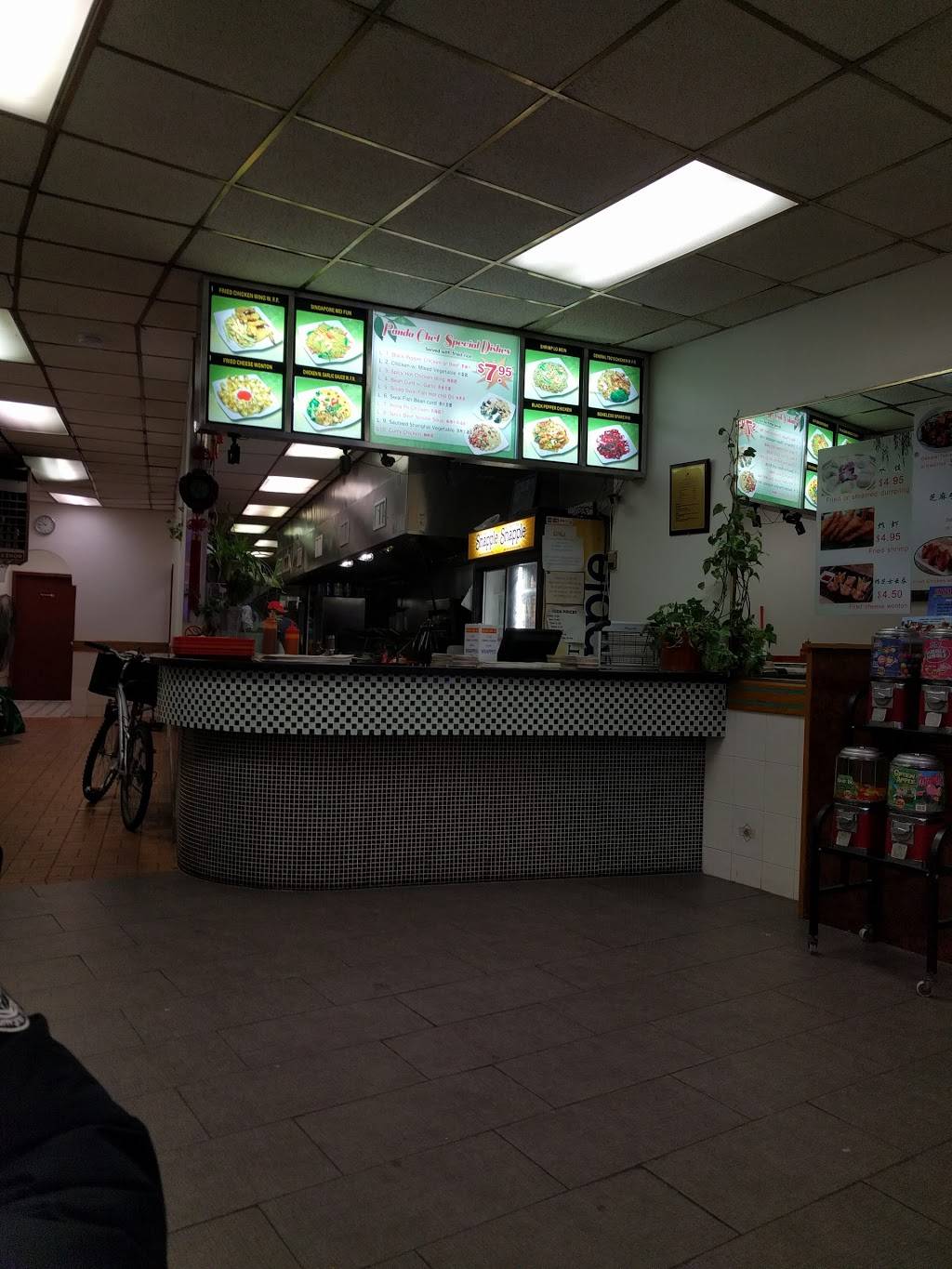 Panda Chinese Restaurant | restaurant | 4503, 569, Broad St, Newark, NJ 07102, USA | 9736232288 OR +1 973-623-2288