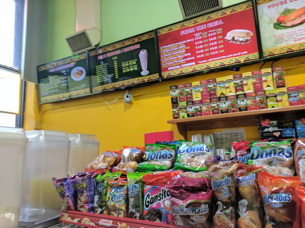 Cafe 2000 | cafe | 40-08 Junction Blvd, Queens, NY 11368, USA | 7182051089 OR +1 718-205-1089