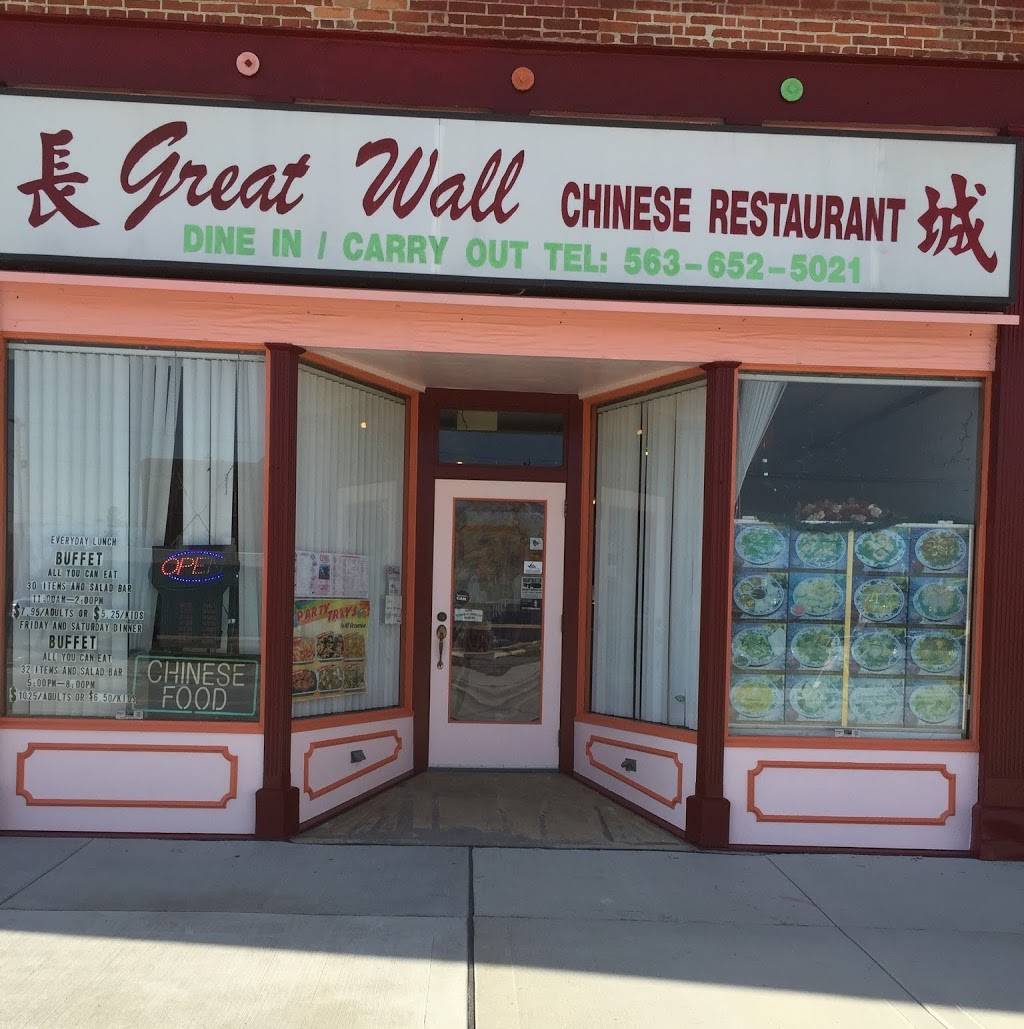 Great Wall | restaurant | 140 S Main St, Maquoketa, IA 52060, USA | 5636525021 OR +1 563-652-5021