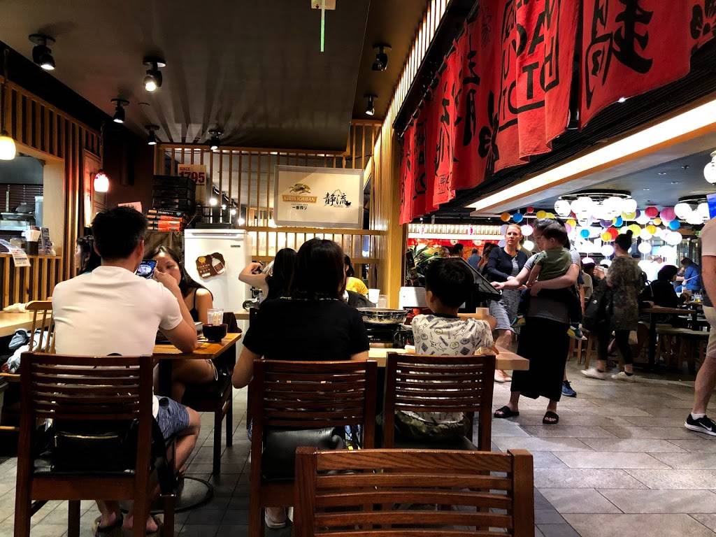 Sizzle | restaurant | 2250 Kalakaua Ave #1, Honolulu, HI 96815, USA | 8087772233 OR +1 808-777-2233