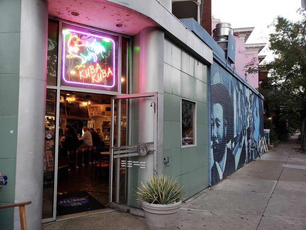 Kuba Kuba | restaurant | 1601 Park Ave, Richmond, VA 23220, USA | 8043558817 OR +1 804-355-8817