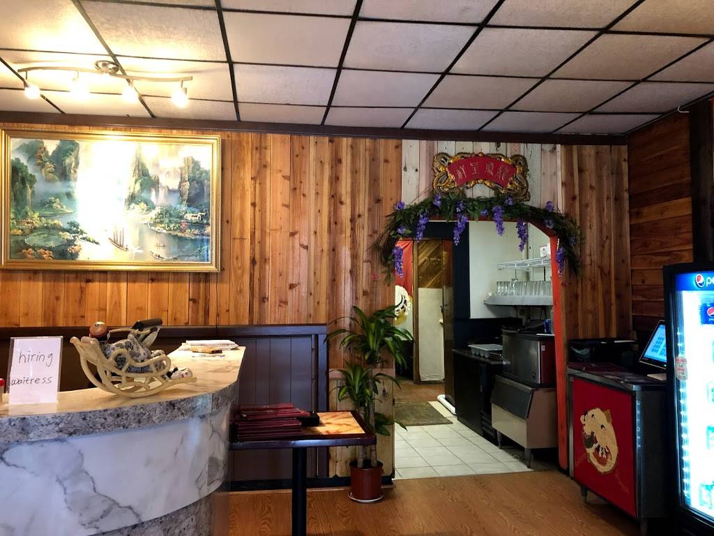 Yi Pin Xiang | restaurant | 1219 W Main St, Peoria, IL 61606, USA | 3098392060 OR +1 309-839-2060