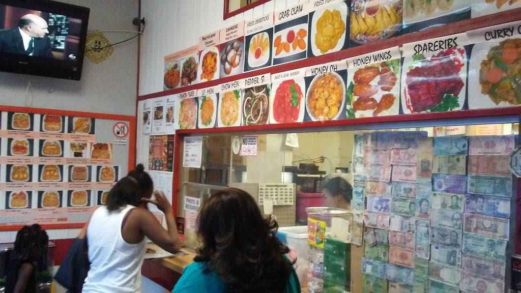 Chens Chinese Food | restaurant | 12310 NW 7th Ave, North Miami, FL 33168, USA | 3056816113 OR +1 305-681-6113