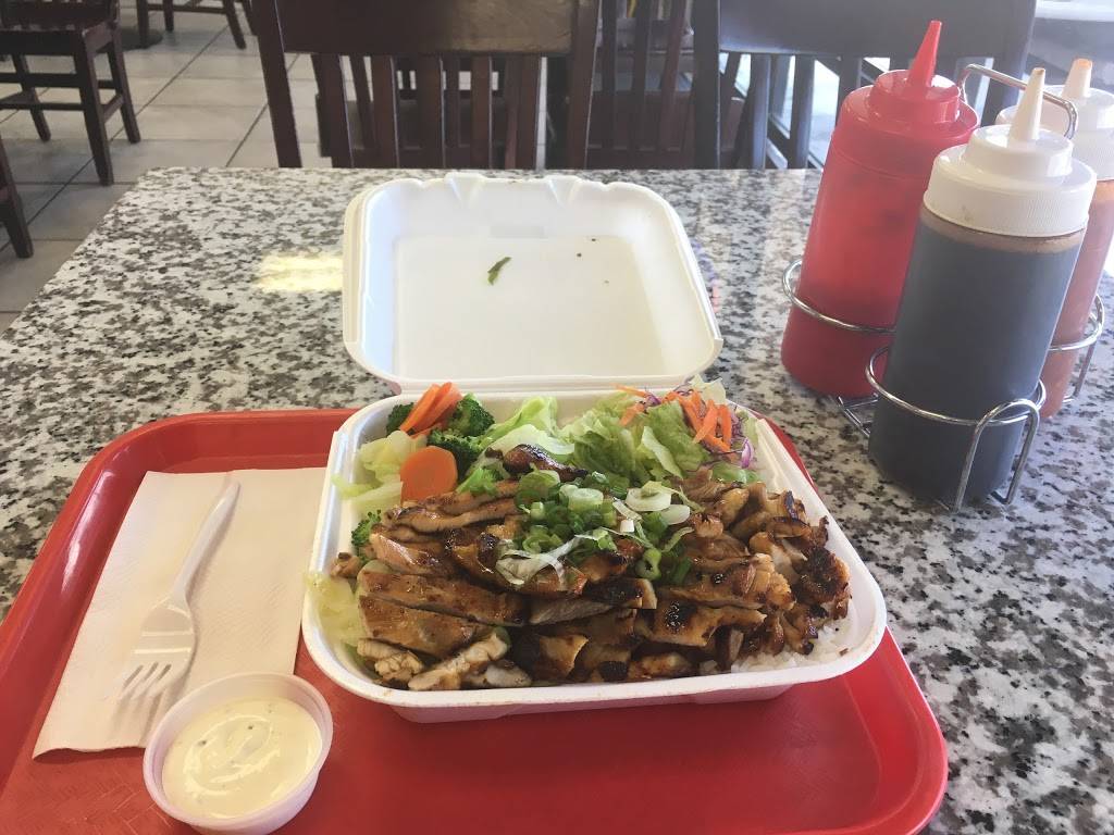 ON TERIYAKI | restaurant | 21702 Norwalk Blvd, Hawaiian Gardens, CA 90716, USA | 5623534992 OR +1 562-353-4992