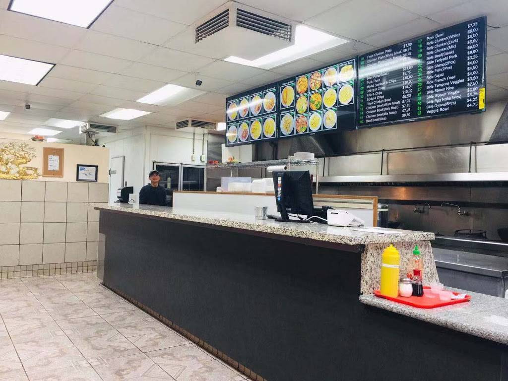 Jiayi’s teriyaki grill | restaurant | 1216 W Shields Ave, Fresno, CA 93705, USA | 5595156733 OR +1 559-515-6733