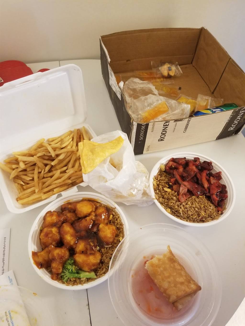 China Garden | restaurant | 1021 Portion Rd, Ronkonkoma, NY 11779, USA | 6317326925 OR +1 631-732-6925