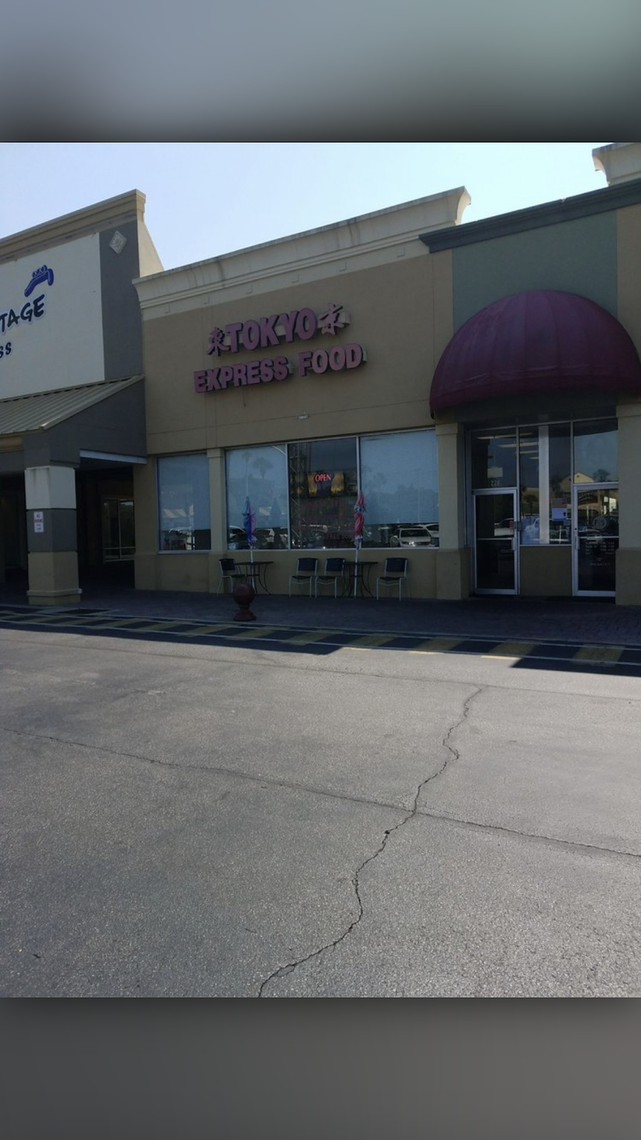 Tokyo Express Food | restaurant | 99 Eglin Pkwy NE # 22B, Fort Walton Beach, FL 32548, USA | 8502438989 OR +1 850-243-8989