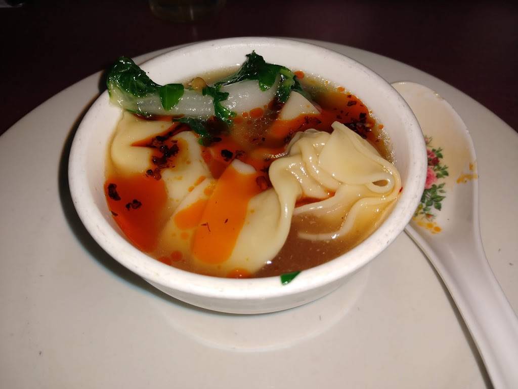 China Village Restaurant | restaurant | 935 N Yosemite St, Stockton, CA 95203, USA | 2094652323 OR +1 209-465-2323