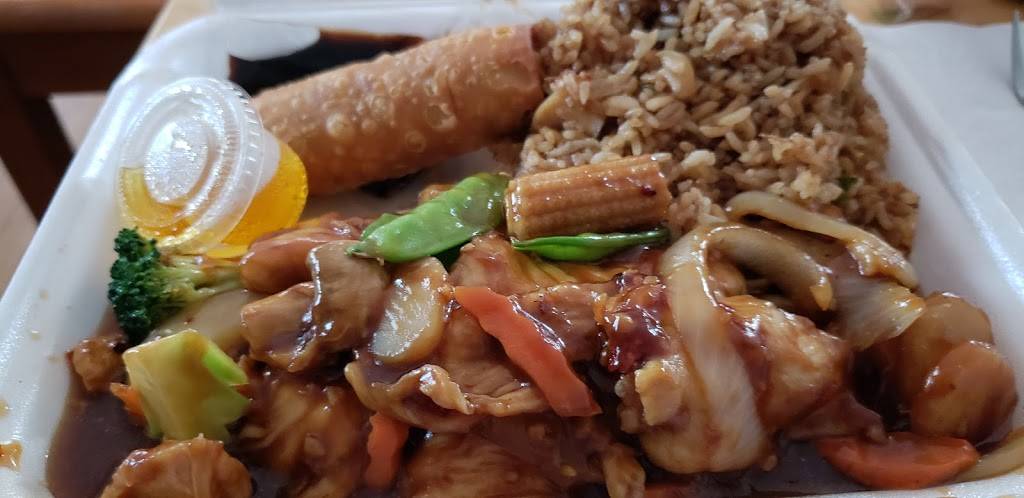 Wing Hing | restaurant | 1045 Baldwin Ave, Pontiac, MI 48340, USA | 2483358840 OR +1 248-335-8840