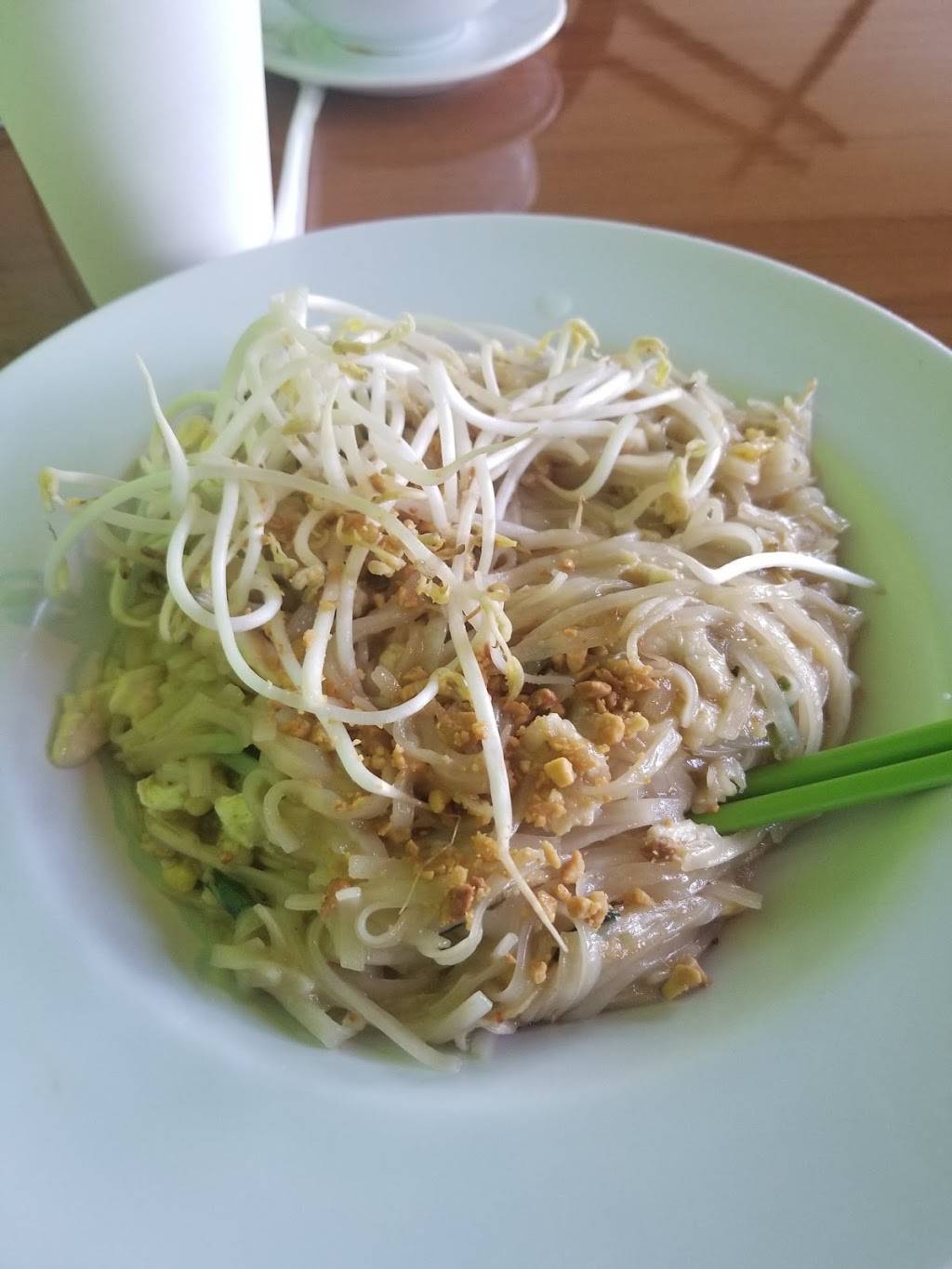 Thai Fusion | restaurant | 125 Evergreen Rd #102, Lake Wylie, SC 29710, USA | 8037465047 OR +1 803-746-5047