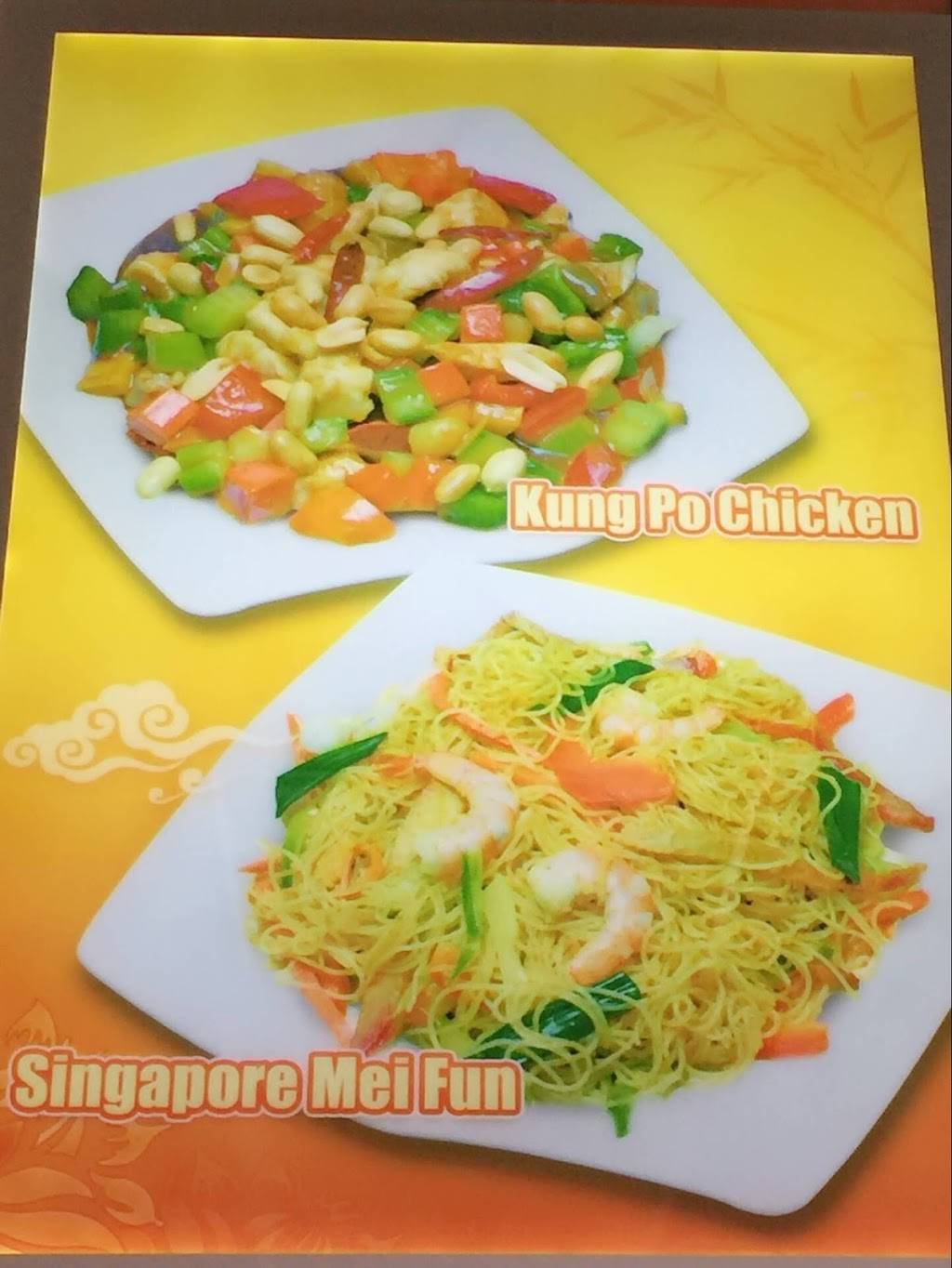 Kimbo Chinese Restaurant | restaurant | 5380 Stadium Pkwy #105, Rockledge, FL 32955, USA | 3216366665 OR +1 321-636-6665