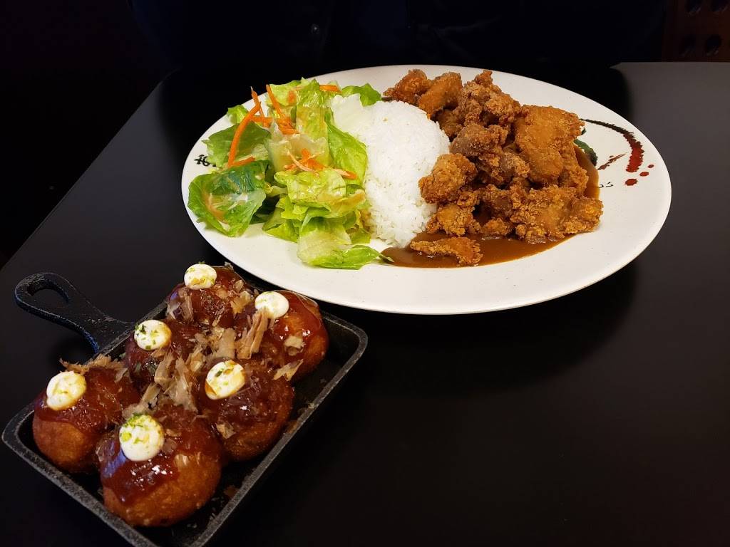 Ashiya | restaurant | 1233 164th St SW, Lynnwood, WA 98087, USA | 4257420670 OR +1 425-742-0670