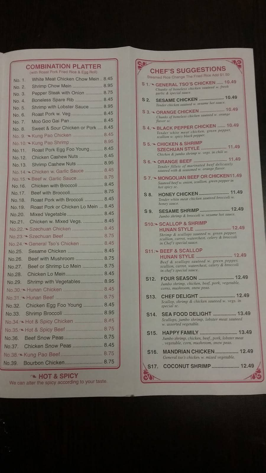 Mix Wok | restaurant | 7212 Towne Centre Dr, West Chester Township, OH 45069, USA | 5137592222 OR +1 513-759-2222