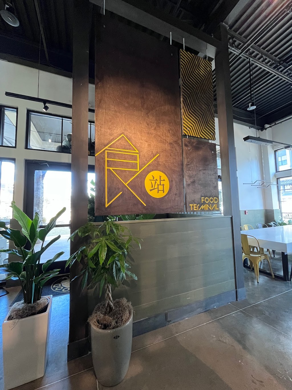 Food Terminal (Sandy Springs) | restaurant | 6550 Aria Blvd, Sandy Springs, GA 30328, USA | 6786917766 OR +1 678-691-7766