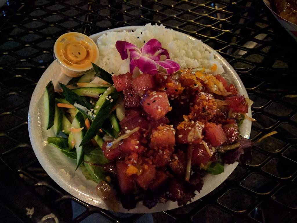 The Big Kahuna | restaurant | 1309 W 45th St, Austin, TX 78756, USA | 5127609638 OR +1 512-760-9638