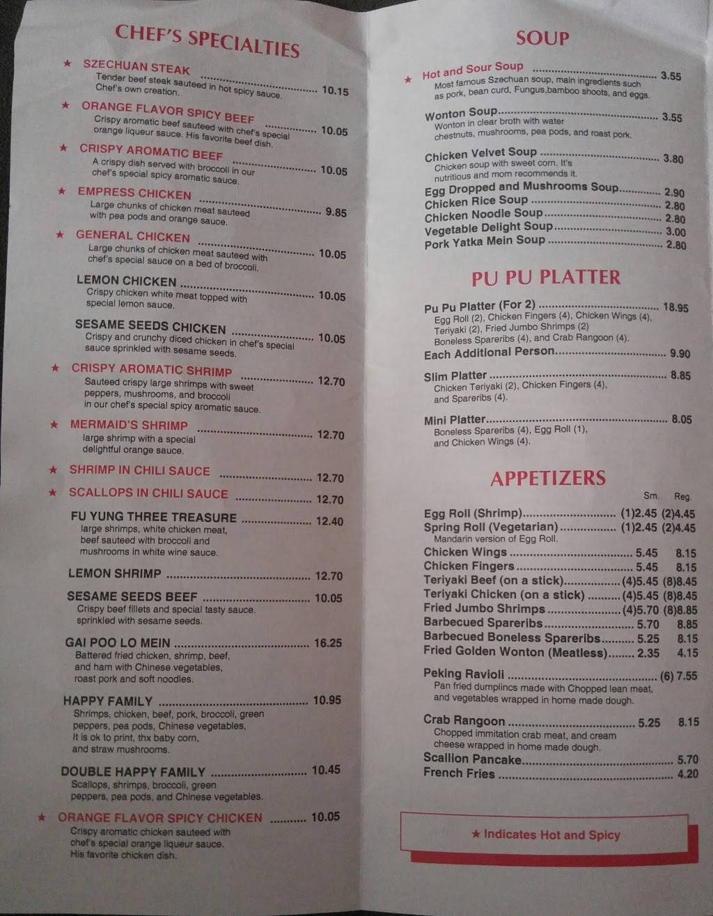 Sun On Chinese Restaurant | restaurant | 894 MA-134, South Dennis, MA 02660, USA | 5083945404 OR +1 508-394-5404