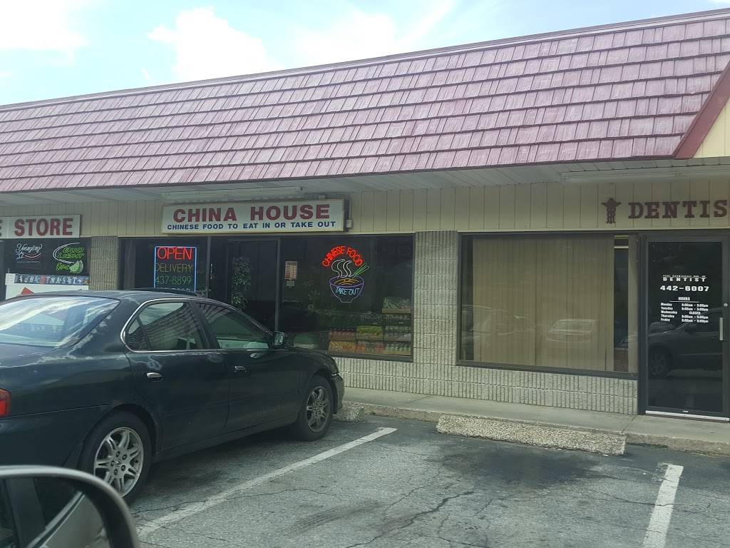China House Restaurant | restaurant | 30B Norwich Rd, Quaker Hill, CT 06375, USA | 8604378899 OR +1 860-437-8899