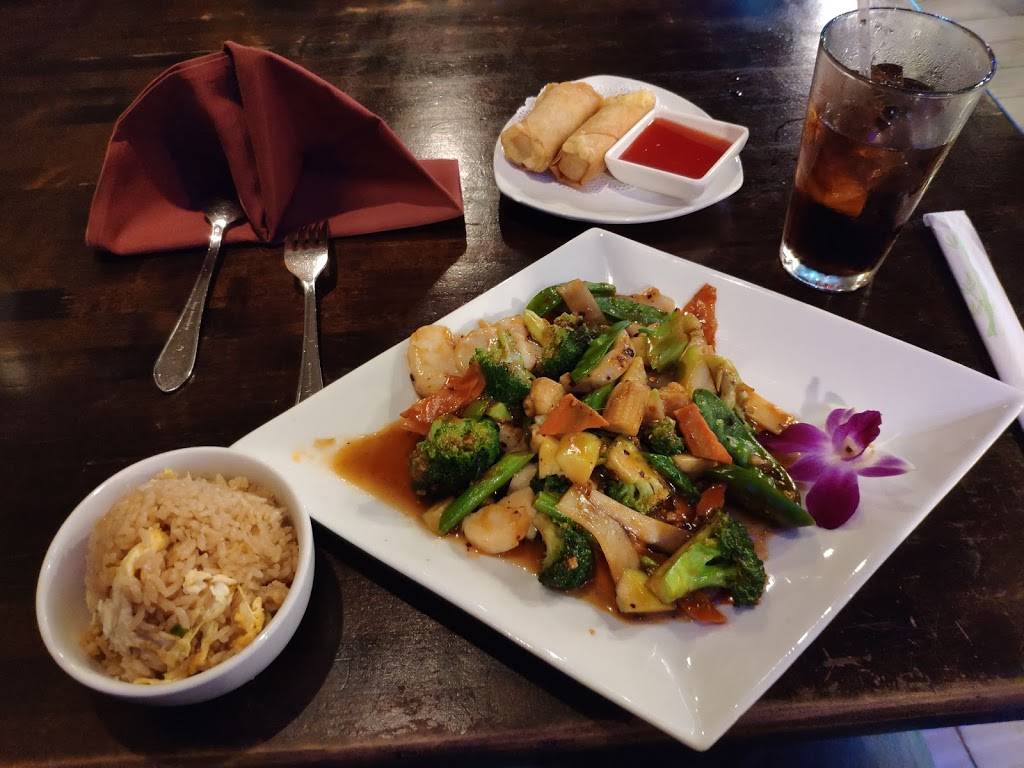 Akashi | restaurant | 8216 Kirby Dr, Houston, TX 77054, USA | 7136658888 OR +1 713-665-8888