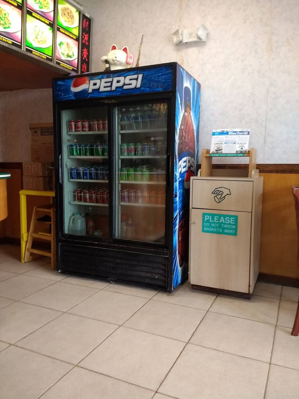 Plum Tree Chinese Restaurant | restaurant | 4125 9th St SW, Vero Beach, FL 32968, USA | 7725627818 OR +1 772-562-7818