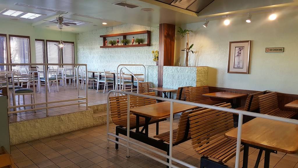 Ichi Bowl | restaurant | 5130 N 19th Ave #17, Phoenix, AZ 85015, USA | 6028412202 OR +1 602-841-2202