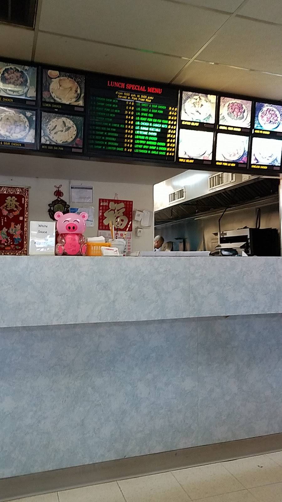 China Restaurant | restaurant | 2117 Old Spartanburg Rd, Greer, SC 29650, USA | 8643220405 OR +1 864-322-0405