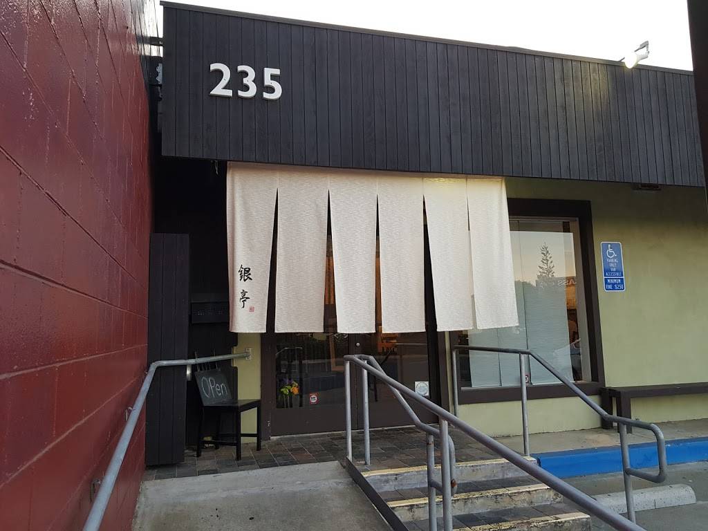 Gintei Japanese restaurant | restaurant | 235 El Camino Real, San Bruno, CA 94066, USA | 6506364135 OR +1 650-636-4135