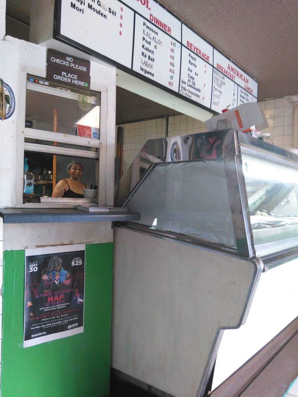 Family Cuisine Of Tampa LLC | restaurant | 3001 N Florida Ave, Tampa, FL 33603, USA | 8132268868 OR +1 813-226-8868