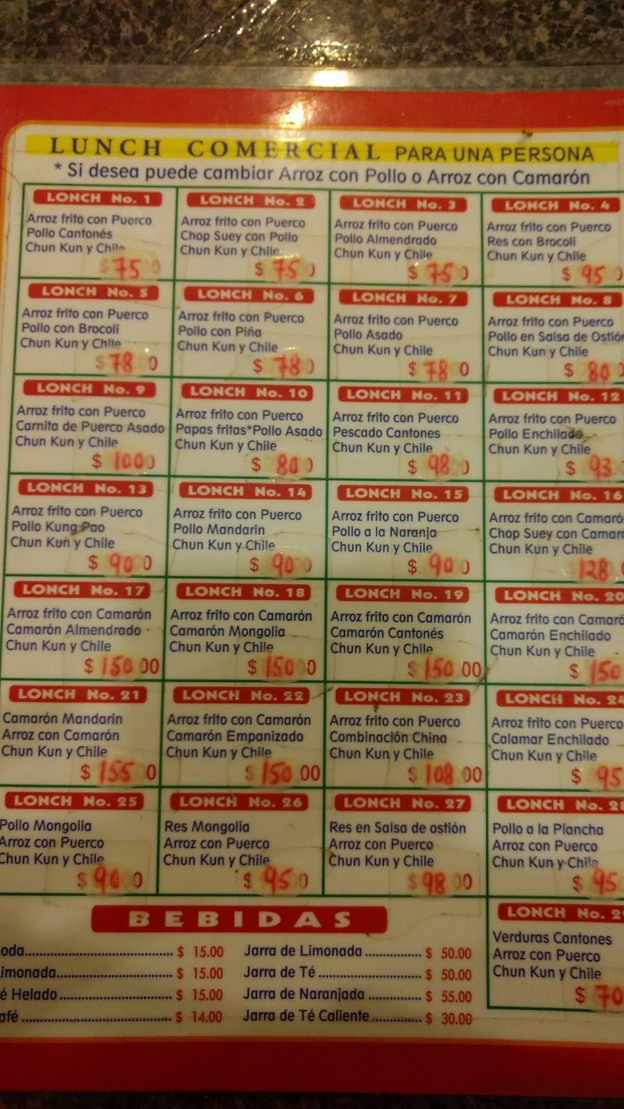 Comida China | restaurant | Terrazas 12405, Terrazas de la Presa Sección Vistas, Tijuana, B.C., Mexico | 016645243804 OR +52 664 524 3804