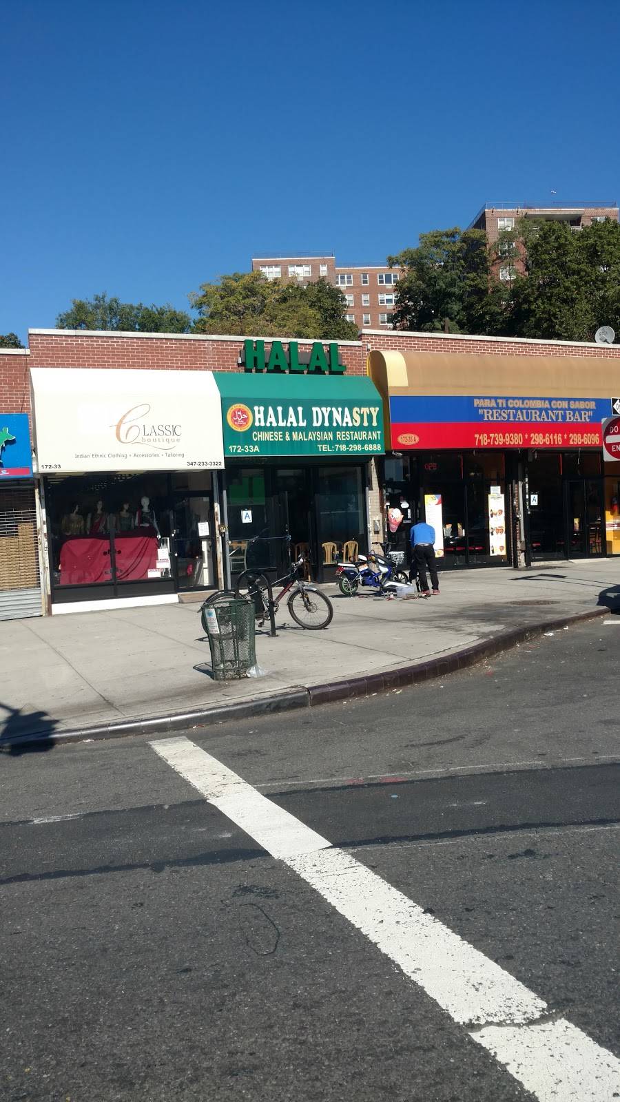 C I | restaurant | 17233 Hillside Avenue, Jamaica, NY 11432, USA | 7182986888 OR +1 718-298-6888