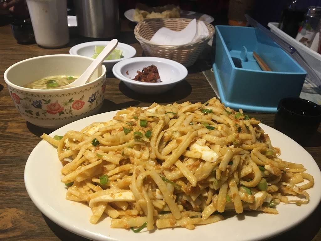 Asian Delight | restaurant | 1015 Leeds Ave, Arbutus, MD 21229, USA | 4107371312 OR +1 410-737-1312