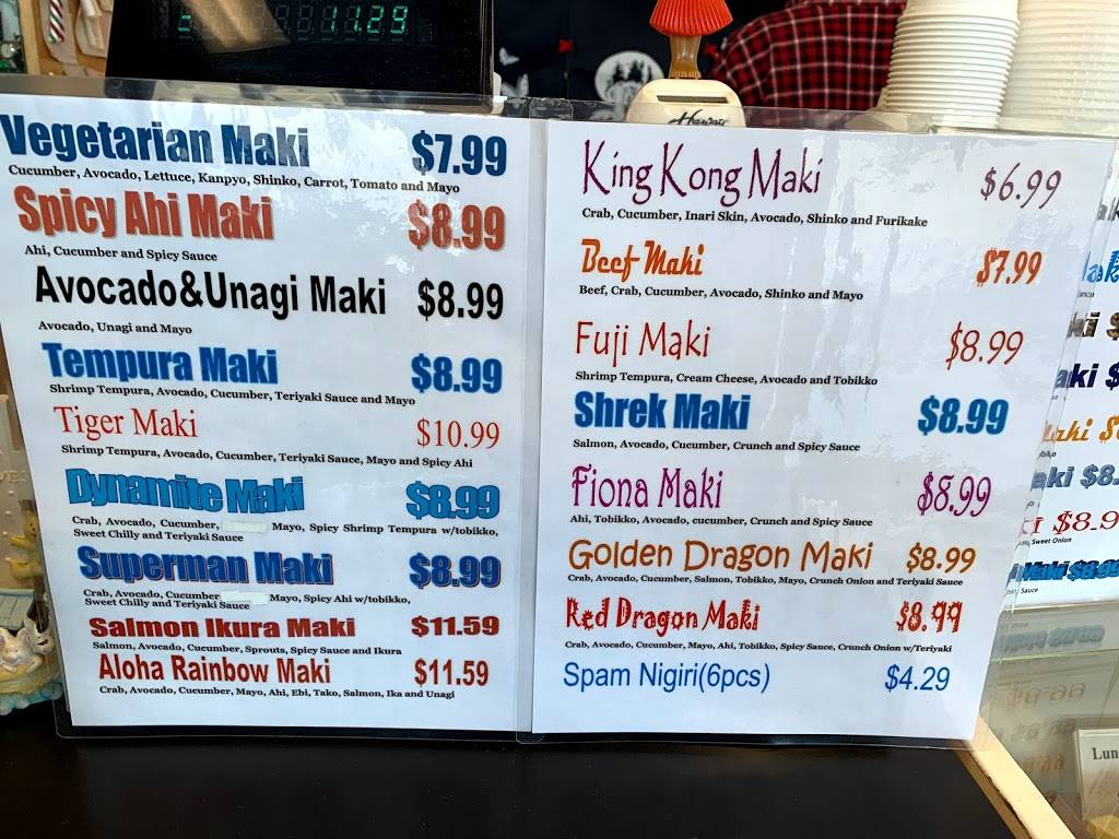 Aloha Sushi | restaurant | 1982, 3131 N Nimitz Hwy #105, Honolulu, HI 96819, USA | 8088338884 OR +1 808-833-8884