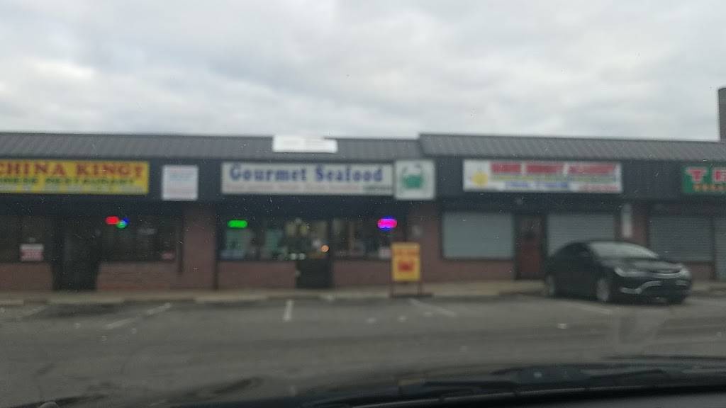 Gourmet Seafood | restaurant | 2501 S 70th St #5, Philadelphia, PA 19142, USA | 2154921300 OR +1 215-492-1300